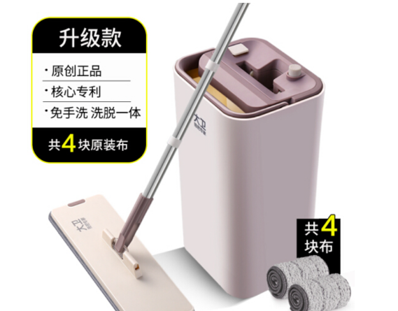 家用拖把品牌排行榜前十名