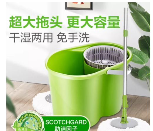 家用拖把品牌排行榜前十名