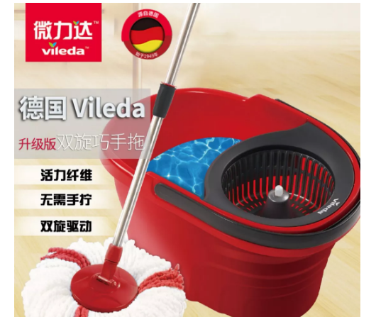 家用拖把品牌排行榜前十名