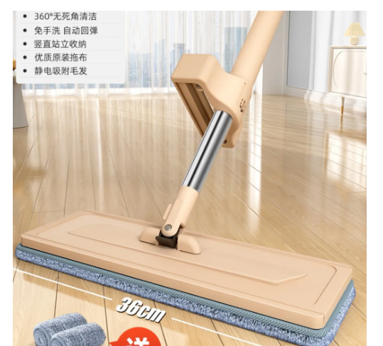 家用拖把品牌排行榜前十名