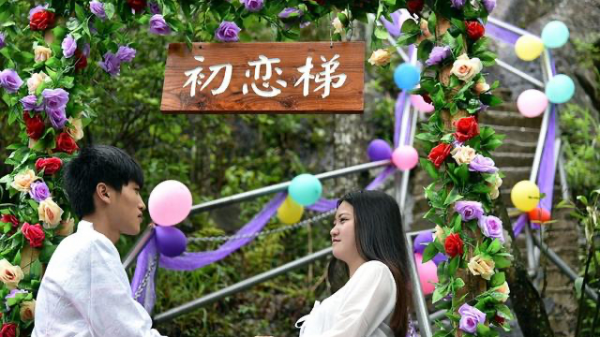 重庆江津旅游景点大全