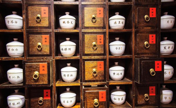 君臣佐使配伍原则是什么