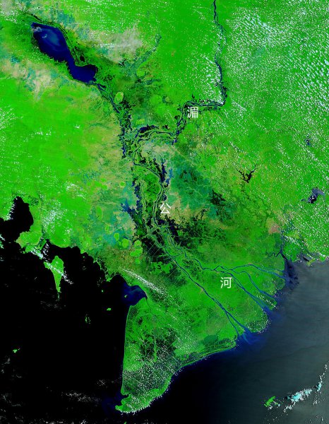 湄公河流经哪几个国家