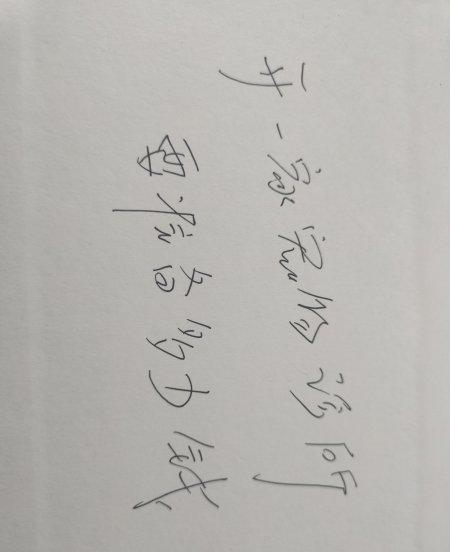 开个宠物医院大概需要多少钱