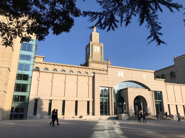 重点大学的录取分数线