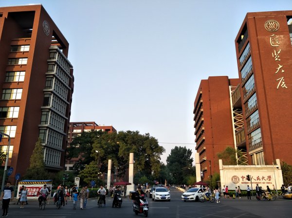 重点大学的录取分数线