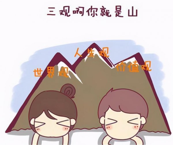 巨蟹座最讨厌什么星座