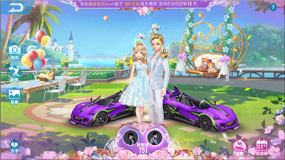 cpdd是什么网络用语