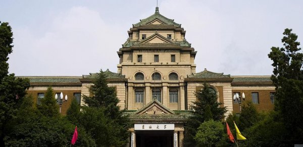 吉林大学校区是几本学校