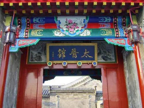 礼部掌管什么职务