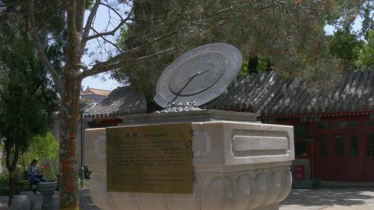 礼部掌管什么职务