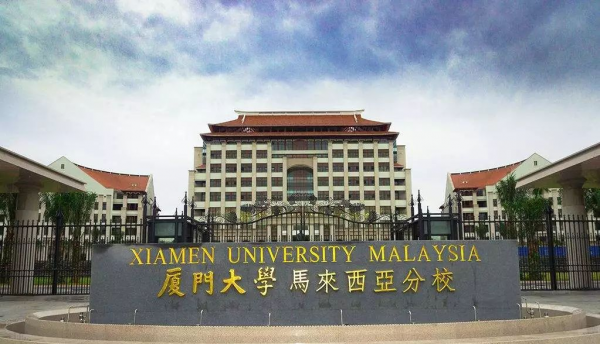 艾利斯顿商学院是什么大学