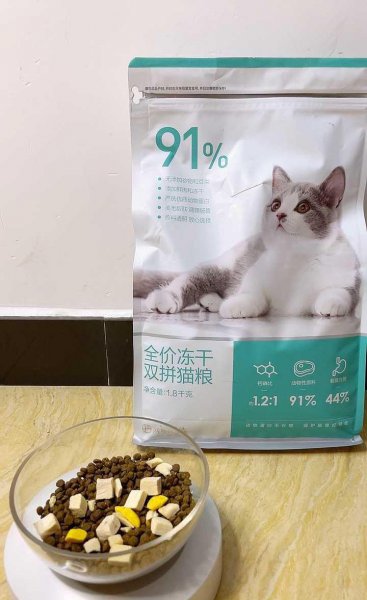 猫粮什么牌子好又便宜