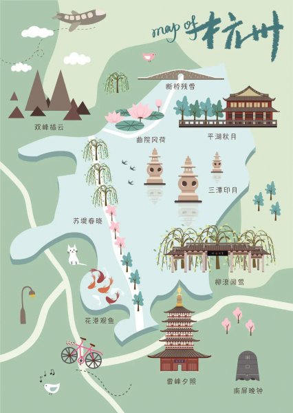 西湖在哪个省哪个市区