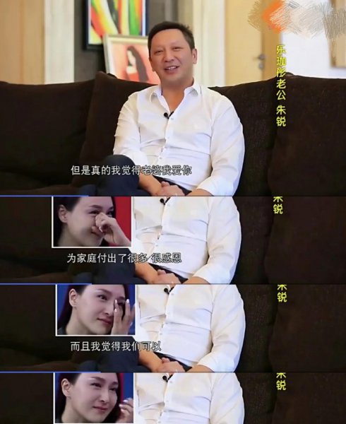 梦萍扮演者是哪位演员