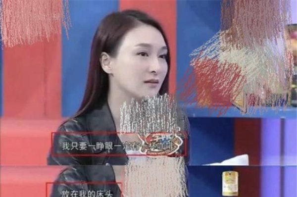 梦萍扮演者是哪位演员