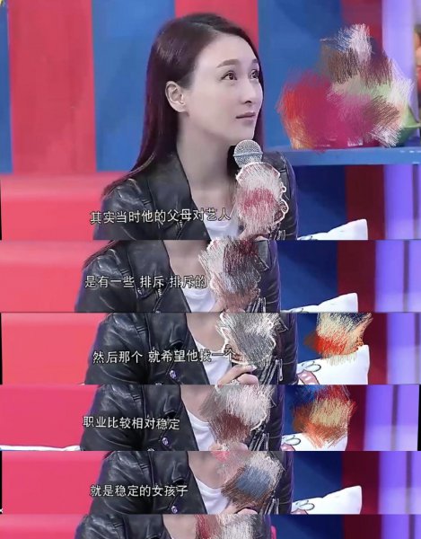 梦萍扮演者是哪位演员