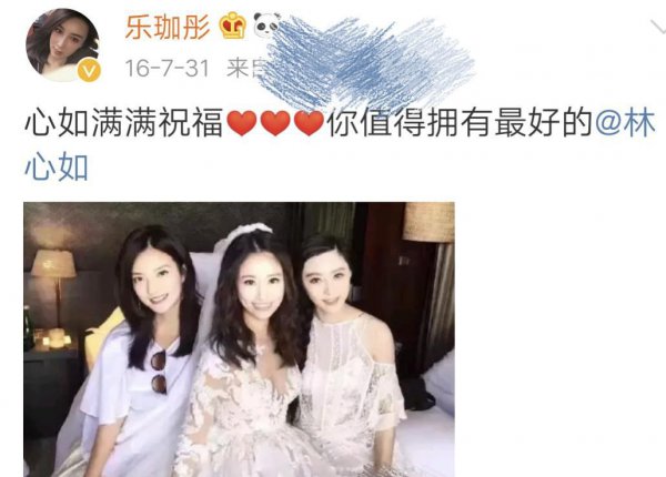 梦萍扮演者是哪位演员