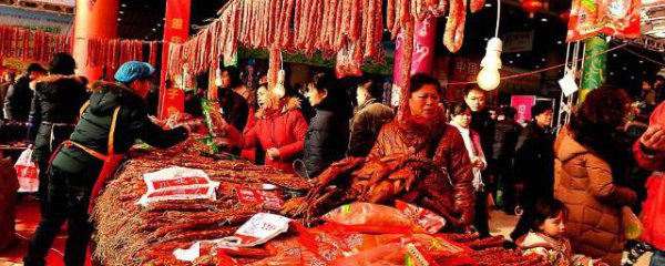 过年了摆年货卖什么好