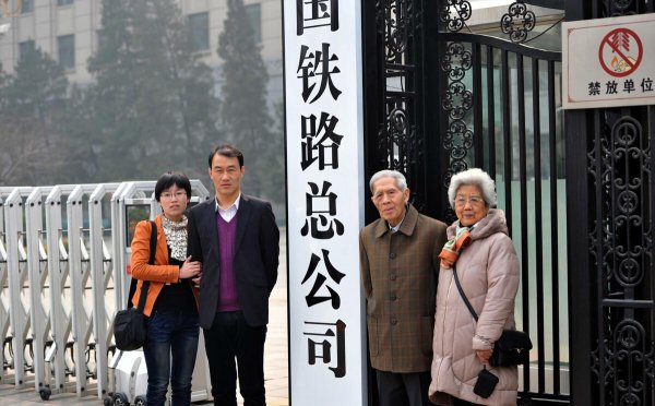 央企是什么意思