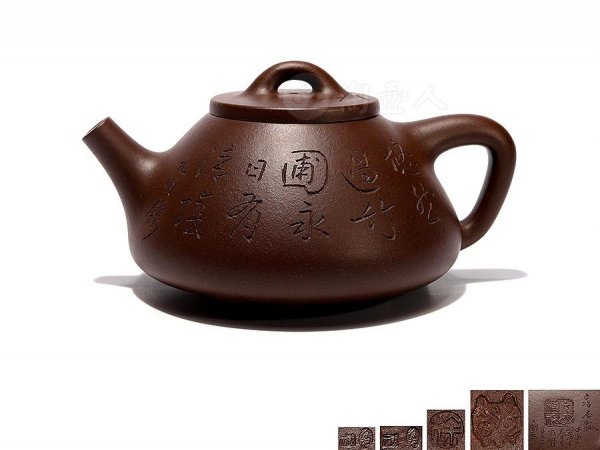 石瓢壶有几种款式