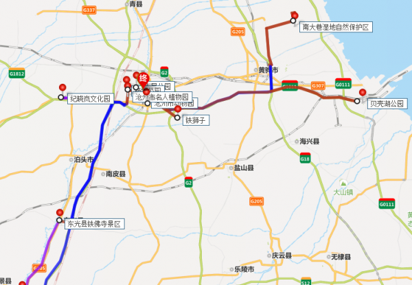 沧州有什么好玩的地方