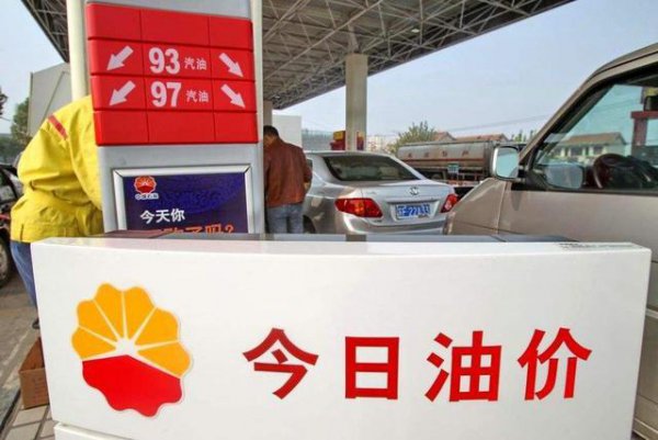 一吨柴油等于多少升换算公式