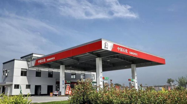 石化和石油建议用哪个