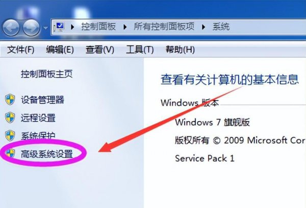 虚拟内存怎么设置最好