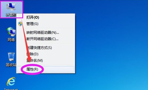 虚拟内存怎么设置最好
