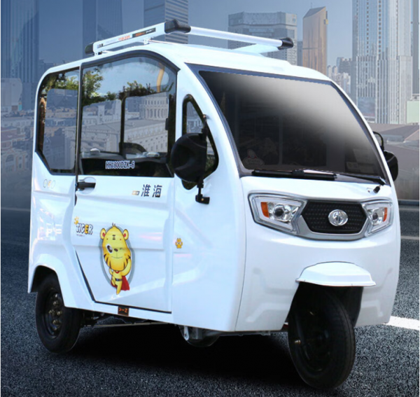 口碑最好的电动三轮车