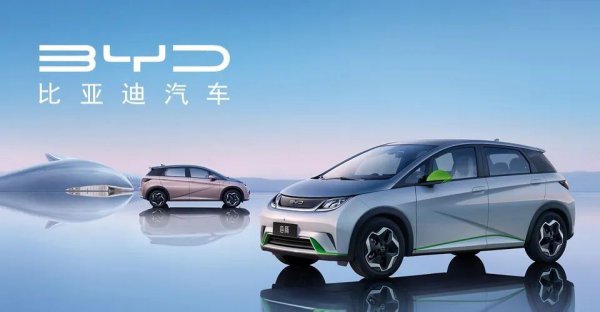 电动汽车十大名牌排名及价格