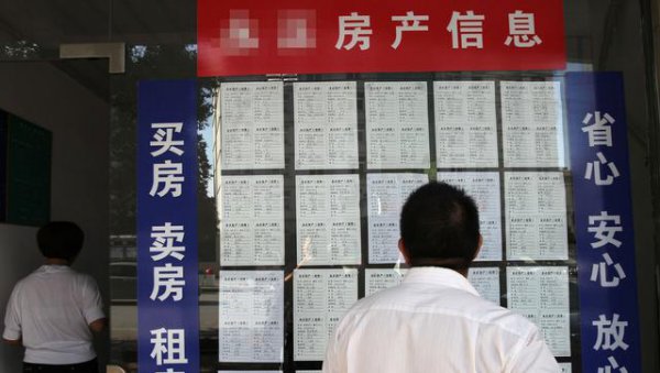 买26楼的房子是不是太高了