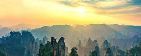 去张家界旅游需要准备什么