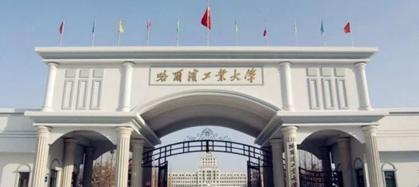 985是哪39所大学