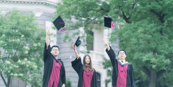 985是哪39所大学