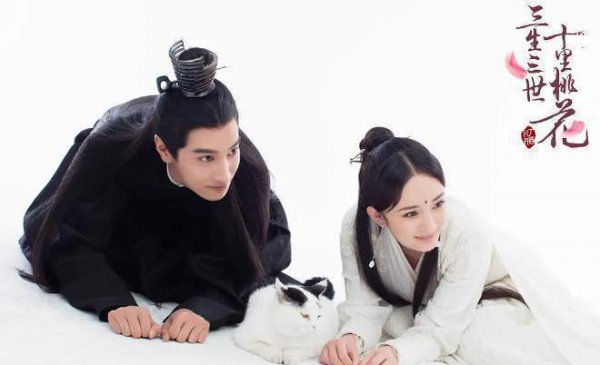 十大经典仙侠剧有哪些