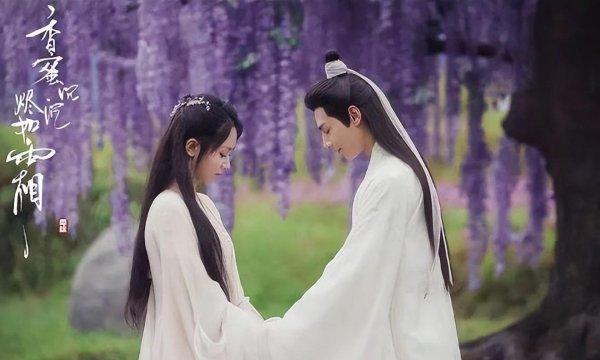 十大经典仙侠剧有哪些