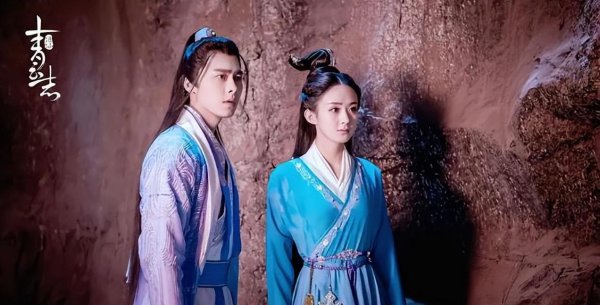 十大经典仙侠剧有哪些