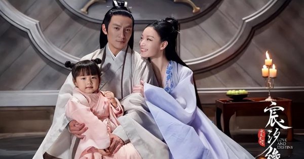 十大经典仙侠剧有哪些