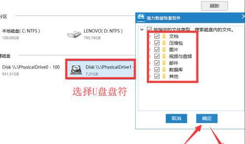 word文档无法编辑是怎么回事