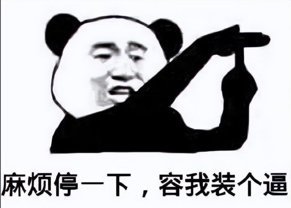 公积金缴存基数和工资关系