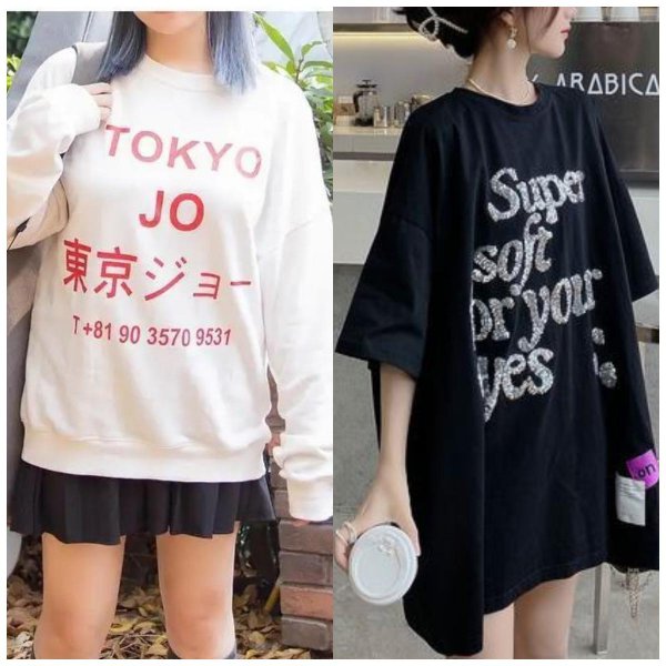 胸大适合穿什么样的衣服