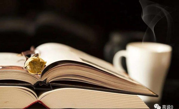 平时多看书有什么好处？