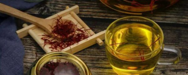 藏红花泡水喝的功效和作用