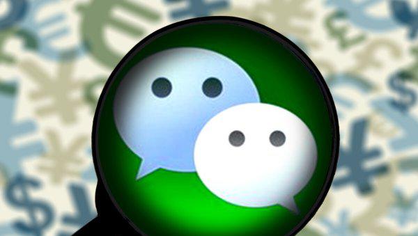 微信能加多少好友上限