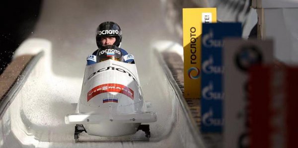 冰雪运动有哪些