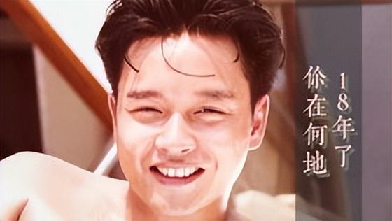 歌手卢冠廷个人资料