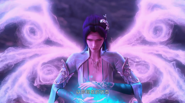 斗破苍穹最尴尬段位排名