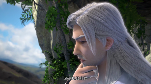 斗破苍穹最尴尬段位排名